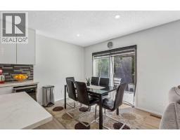 60 Cranfield Park SE - photo 10