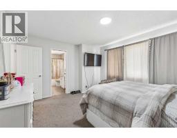 60 Cranfield Park SE - photo 18