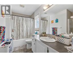 60 Cranfield Park SE - photo 19