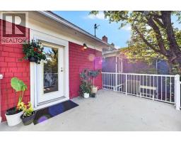 614 23 Avenue SW - photo 19