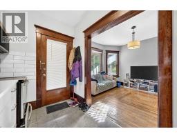 614 23 Avenue SW - photo 3