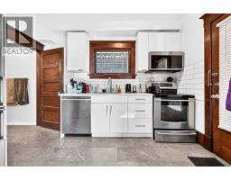 614 23 Avenue SW - photo 4