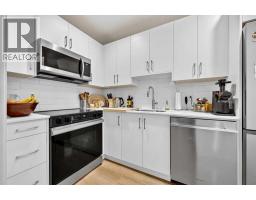 614 23 Avenue SW - photo 27