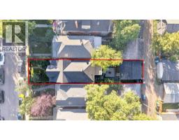 614 23 Avenue SW - photo 49