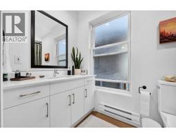 614 23 Avenue SW - photo 33