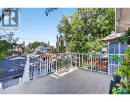 614 23 Avenue SW - photo 20