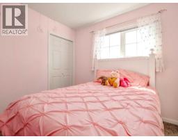 452 Pineridge Way, Pincher Creek, AB T0K1W0 Photo 20