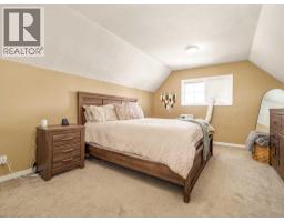 452 Pineridge Way, Pincher Creek, AB T0K1W0 Photo 29
