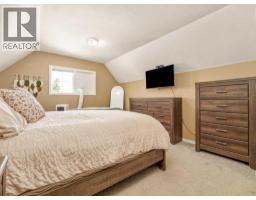 452 Pineridge Way, Pincher Creek, AB T0K1W0 Photo 30