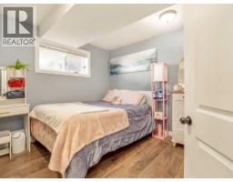 452 Pineridge Way, Pincher Creek, AB T0K1W0 Photo 34