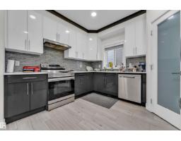 1750 25a St Nw, Edmonton, AB T6T2H9 Photo 11