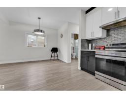 1750 25a St Nw, Edmonton, AB T6T2H9 Photo 12