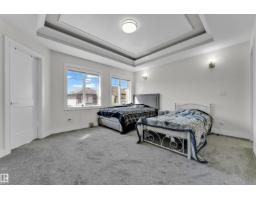 1750 25a St Nw, Edmonton, AB T6T2H9 Photo 17