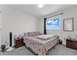 1750 25a St Nw, Edmonton, AB T6T2H9 Photo 23