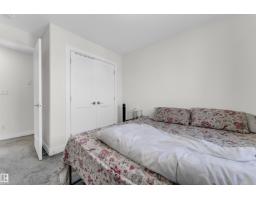 1750 25a St Nw, Edmonton, AB T6T2H9 Photo 24
