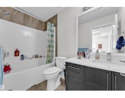 1750 25a St Nw, Edmonton, AB T6T2H9 Photo 25