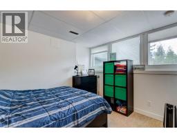 18, 242 Benchlands Terrace, Canmore, AB T1W1E9 Photo 29