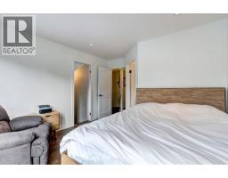 18, 242 Benchlands Terrace, Canmore, AB T1W1E9 Photo 21