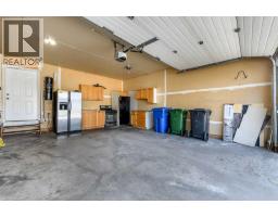 192 Cove Rise, Chestermere, AB T1X1S7 Photo 40