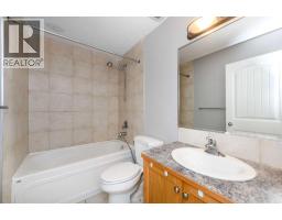 192 Cove Rise, Chestermere, AB T1X1S7 Photo 33
