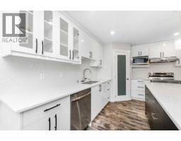 4pc Bathroom - 192 Cove Rise, Chestermere, AB T1X1S7 Photo 10