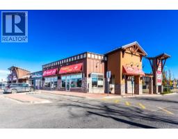192 Cove Rise, Chestermere, AB T1X1S7 Photo 47