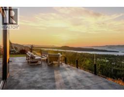 7545 Copley Ridge Dr, Lantzville, BC V0R2H0 Photo 28