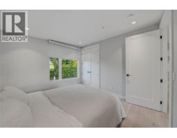 7545 Copley Ridge Dr, Lantzville, BC V0R2H0 Photo 45