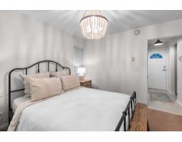 7388 Rockwell Place, Harrison Lake, Harrison Hot Springs, BC V0M1A0 Photo 23