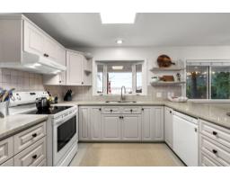7388 Rockwell Place, Harrison Lake, Harrison Hot Springs, BC V0M1A0 Photo 19