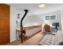 7388 Rockwell Place, Harrison Lake, Harrison Hot Springs, BC V0M1A0 Photo 25