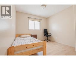 12830 94 Street, Grande Prairie, AB T8X1R2 Photo 8