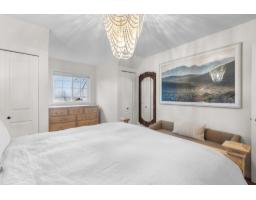 7388 Rockwell Place, Harrison Lake, Harrison Hot Springs, BC V0M1A0 Photo 30