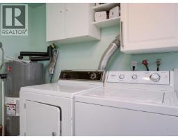 3960 Arlene Pl, Saanich, BC V8Z6H9 Photo 27