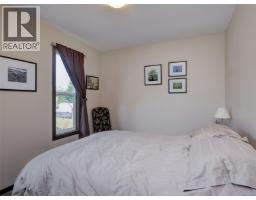 3960 Arlene Pl, Saanich, BC V8Z6H9 Photo 18