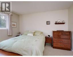 3960 Arlene Pl, Saanich, BC V8Z6H9 Photo 19