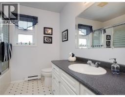 Entrance - 3960 Arlene Pl, Saanich, BC V8Z6H9 Photo 14