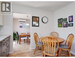 Dining room - 3960 Arlene Pl, Saanich, BC V8Z6H9 Photo 12
