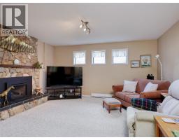 3960 Arlene Pl, Saanich, BC V8Z6H9 Photo 25