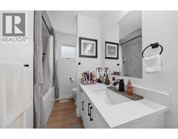 4123 30 Avenue SE - photo 15
