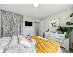 5677 137 Av Nw, Edmonton, AB T5A2H4 Photo 16