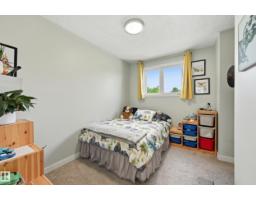 5677 137 Av Nw, Edmonton, AB T5A2H4 Photo 17