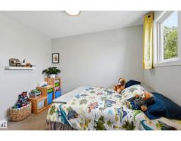 5677 137 Av Nw, Edmonton, AB T5A2H4 Photo 18