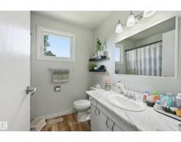 5677 137 Av Nw, Edmonton, AB T5A2H4 Photo 19