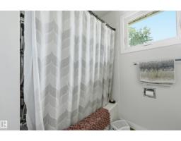 5677 137 Av Nw, Edmonton, AB T5A2H4 Photo 20