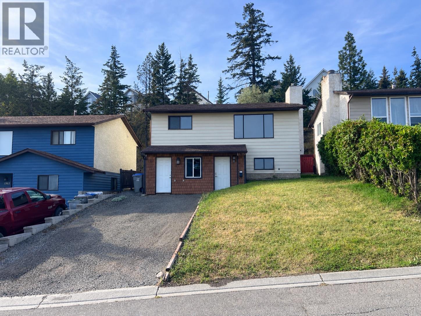1967 Harrison Way - 1