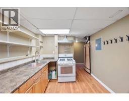 1967 Harrison Way, Kamloops, BC V1S1M8 Photo 25