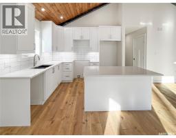 20 Valley Ridge Road, Candle Lake, SK S0J3E0 Photo 10