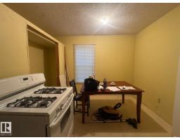 Utility room - 11925 77 St Nw, Edmonton, AB T5B2G5 Photo 6