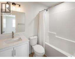 20 Valley Ridge Road, Candle Lake, SK S0J3E0 Photo 17